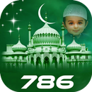 786 Photo Frame :Islamic Frame APK