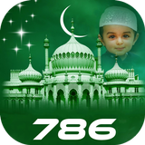 786 Photo Frame simgesi