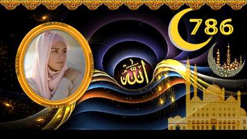 786 Photo Frame Ekran Görüntüsü 2