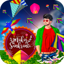 Kite & Makar Sankranti Photo E APK