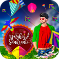 Kite & Makar Sankranti Photo E