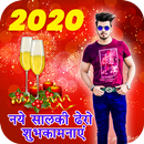 New year Photo Editor APK