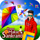 Makar Sankranti Photo Editor أيقونة