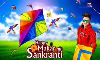 Makar Sankranti Photo Editor تصوير الشاشة 2