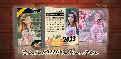 Calendar 2024 Photo Frames ポスター