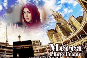 Mecca Photo Frame اسکرین شاٹ 1