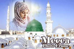 Mecca Photo Frame screenshot 2