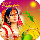 Chhath Puja Photo Frame icône