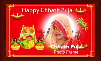 Chhath Puja Photo Frame Affiche