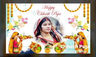 Chhath Puja Photo Frame capture d'écran 1
