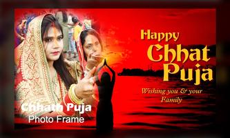 Chhath Puja Photo Frame capture d'écran 2