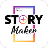Story Maker Zeichen