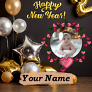 New Year 2024 Photo Frame APK