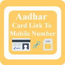 Adhar card link with mobile number APK