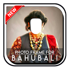 Photo Frame For Bahubali आइकन