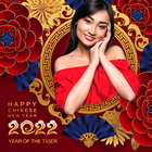Chinese New Year Frame 2022 icon