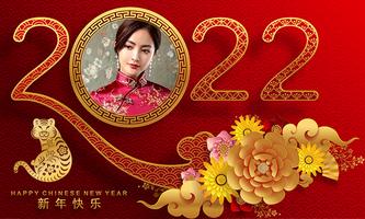 Chinese New Year Frame 2022 screenshot 3