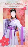 Chinese Costume Montage Maker poster