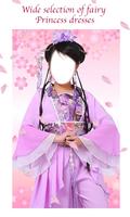 Chinese Princess screenshot 1