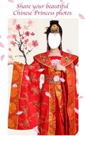 Chinese Princess syot layar 2