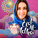 2021 Eid al-Adha Photo Frame E APK