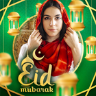 Eid Mubarak Photo Frames आइकन