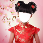 Kids Chinese Dress Up Montage-icoon