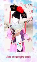 Kids Chinese Dress Up Montage Ekran Görüntüsü 3