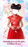 Kids Chinese Dress Up Montage Affiche