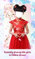 Kids Chinese Dress Up Montage Poster