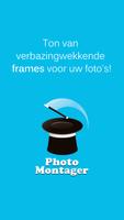 PhotoMontager Full-poster