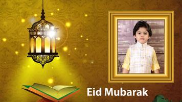 Cadre photo Eid - Eid Mubarak capture d'écran 1