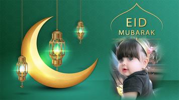 Cadre photo Eid - Eid Mubarak capture d'écran 2