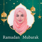 رمضان مبارک فوٹو فریم آئیکن