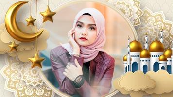 رمضان مبارک فوٹو فریم پوسٹر