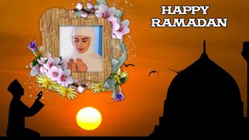 رمضان مبارک فوٹو فریم اسکرین شاٹ 1