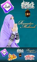 Éditeur de photos du Ramadan Affiche