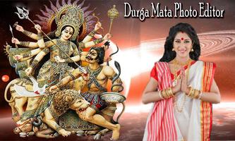 Durga Maa Photo Editor: Durga  capture d'écran 3