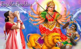 Durga Maa Photo Editor: Durga  capture d'écran 2