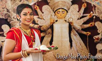 Durga Mata Photo Frames 2020 اسکرین شاٹ 3