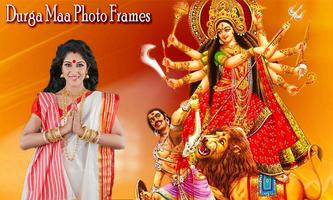 Durga Mata Photo Frames 2020 اسکرین شاٹ 1