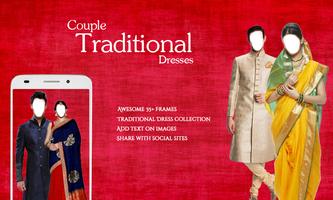 Couple Traditional Photo Suits โปสเตอร์