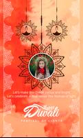 Diwali Photo Frame And Greetings Card capture d'écran 1