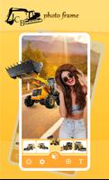 JCB hoto Frame screenshot 2