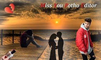 Miss You Photo Editor постер