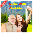 Main Bhi Chowkidar: Me Bhi Chokidar में भी चौकीदार APK