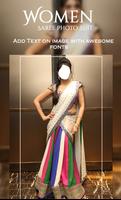 Hot Women Saree Photo Suit स्क्रीनशॉट 1