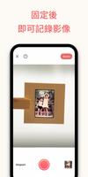 SlideScan由Photomyne製作 截圖 2