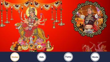 Navratri Photo Frame DP Maker ảnh chụp màn hình 2