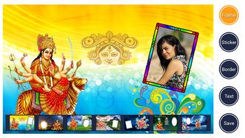 Durga Maa Photo Frame capture d'écran 1